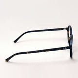 Ray-Ban Glasses Ray-Ban RX5394 2012 John