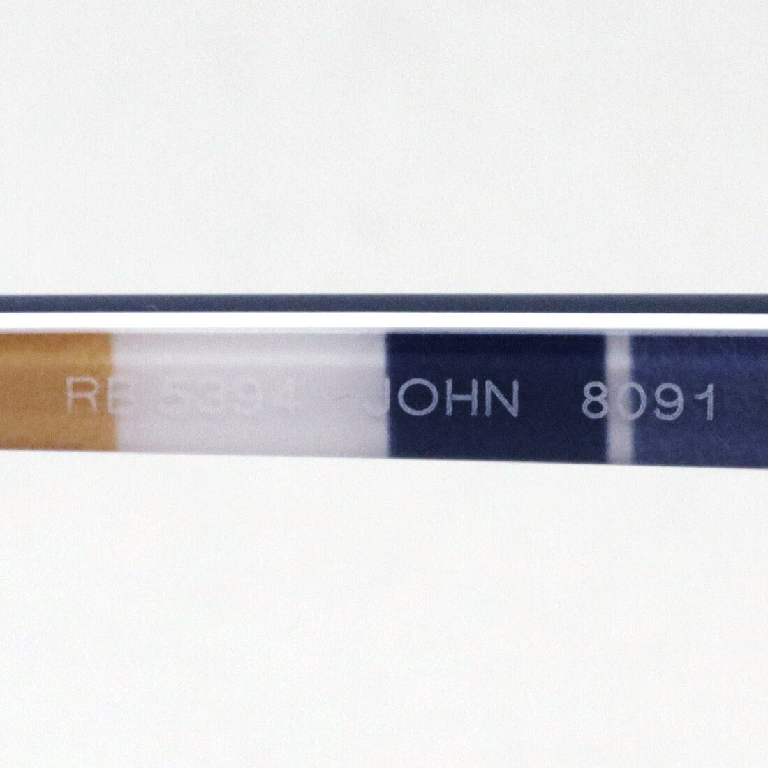 レイバン メガネ Ray-Ban RX5394 8091 ジョン