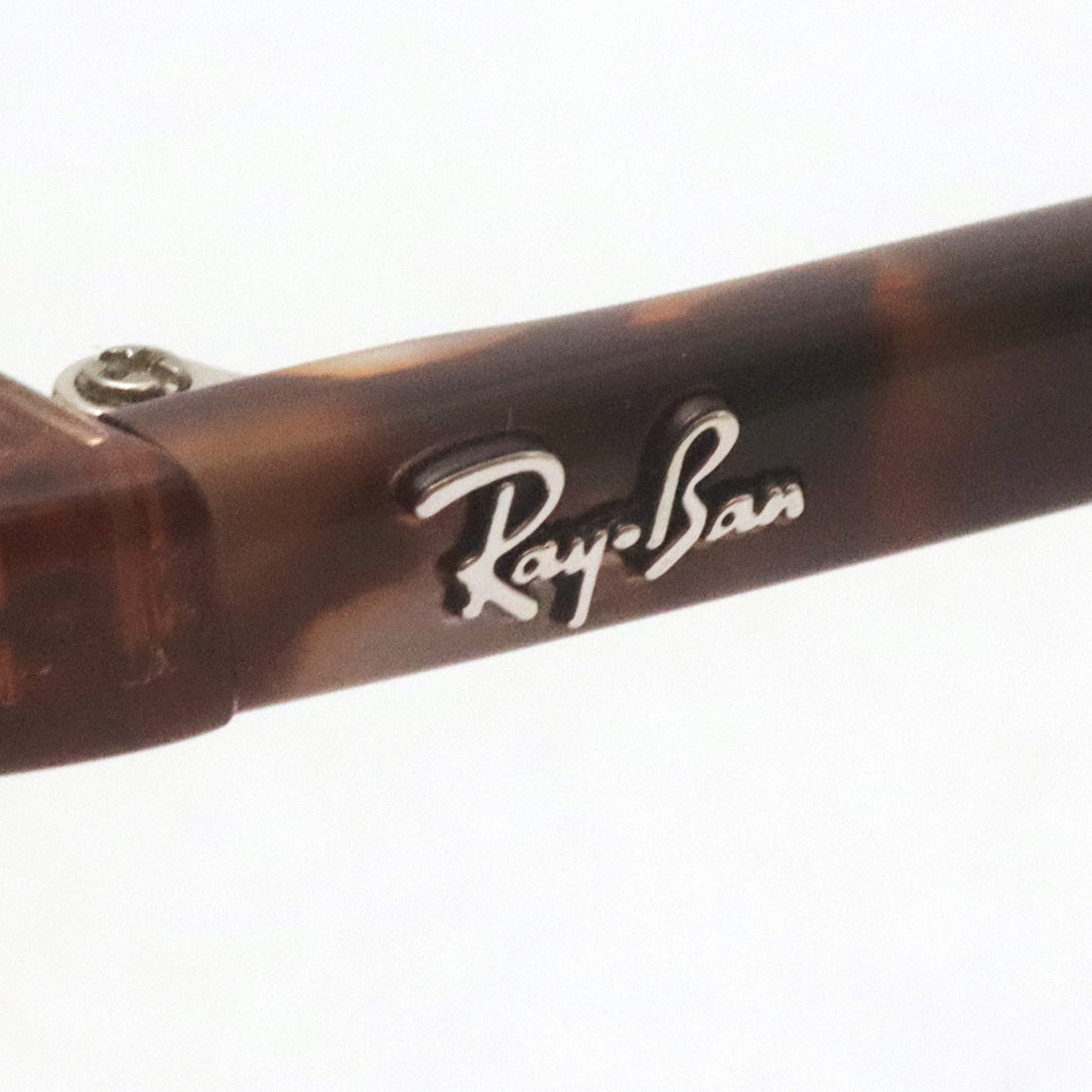 Gafas ray-ban ray-ban rx5394 8227 John