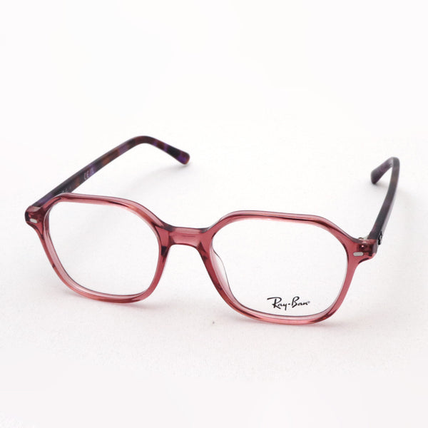 Ray-Ban Glasses Ray-Ban RX5394 8229 John