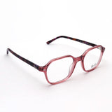 Ray-Ban Glasses Ray-Ban RX5394 8229 John