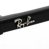 レイバン メガネ Ray-Ban RX5395F 2000
