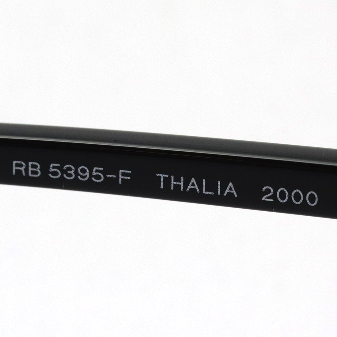 レイバン メガネ Ray-Ban RX5395F 2000