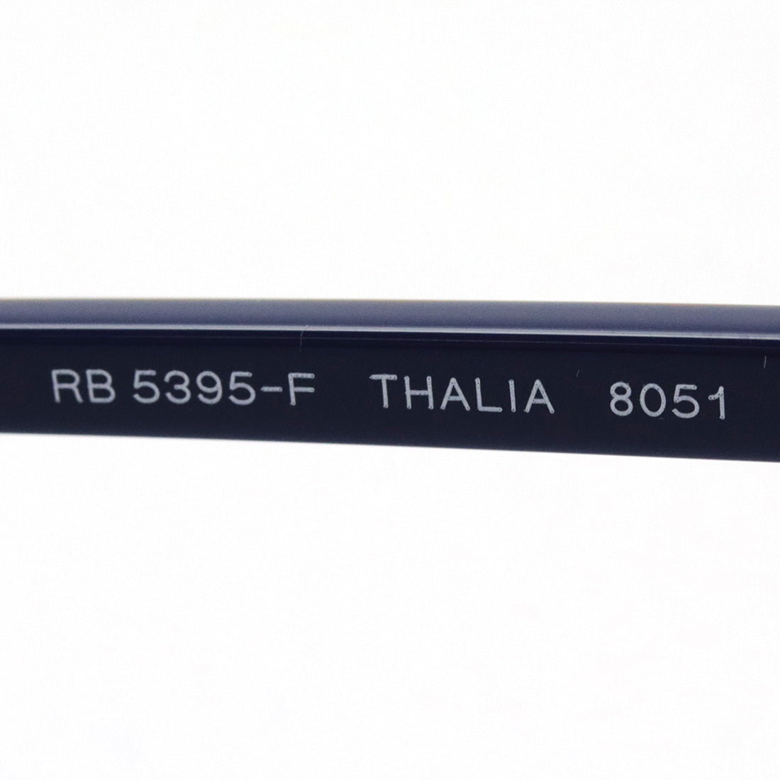 レイバン メガネ Ray-Ban RX5395F 8051