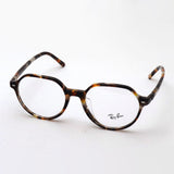 Ray-Ban Glasses RAY-BAN RX5395F 8173