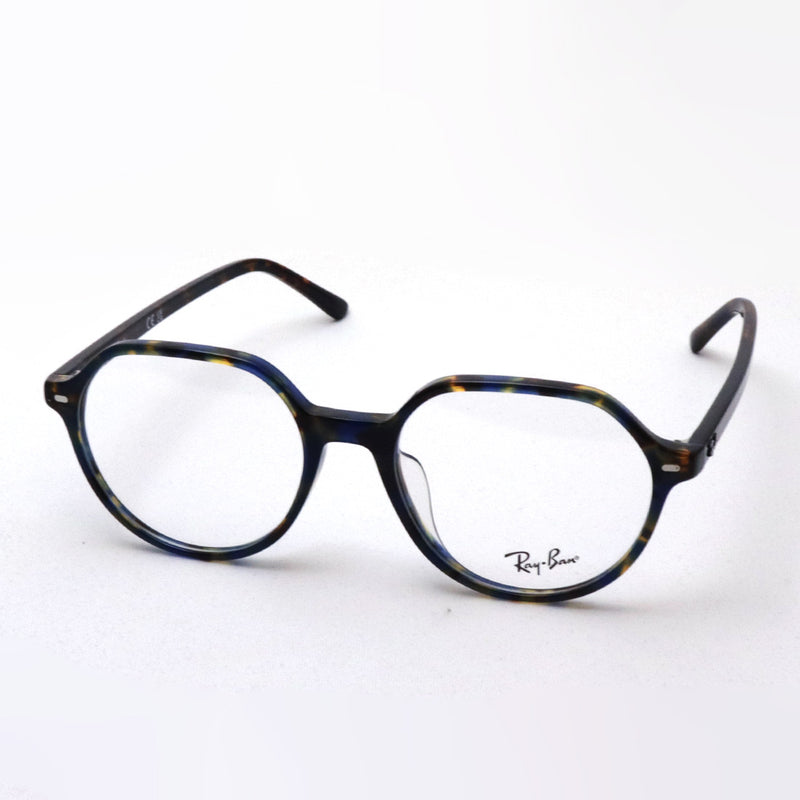 レイバン メガネ Ray-Ban RX5395F 8174