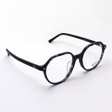 Ray-Ban Glasses RAY-BAN RX5395F 8174