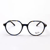 Ray-Ban Glasses RAY-BAN RX5395F 8174