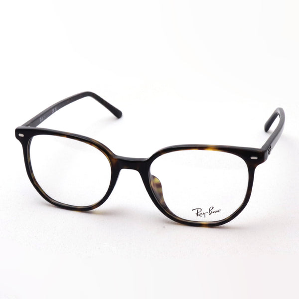 Ray-Ban Glasses RAY-BAN RX5397F 2012