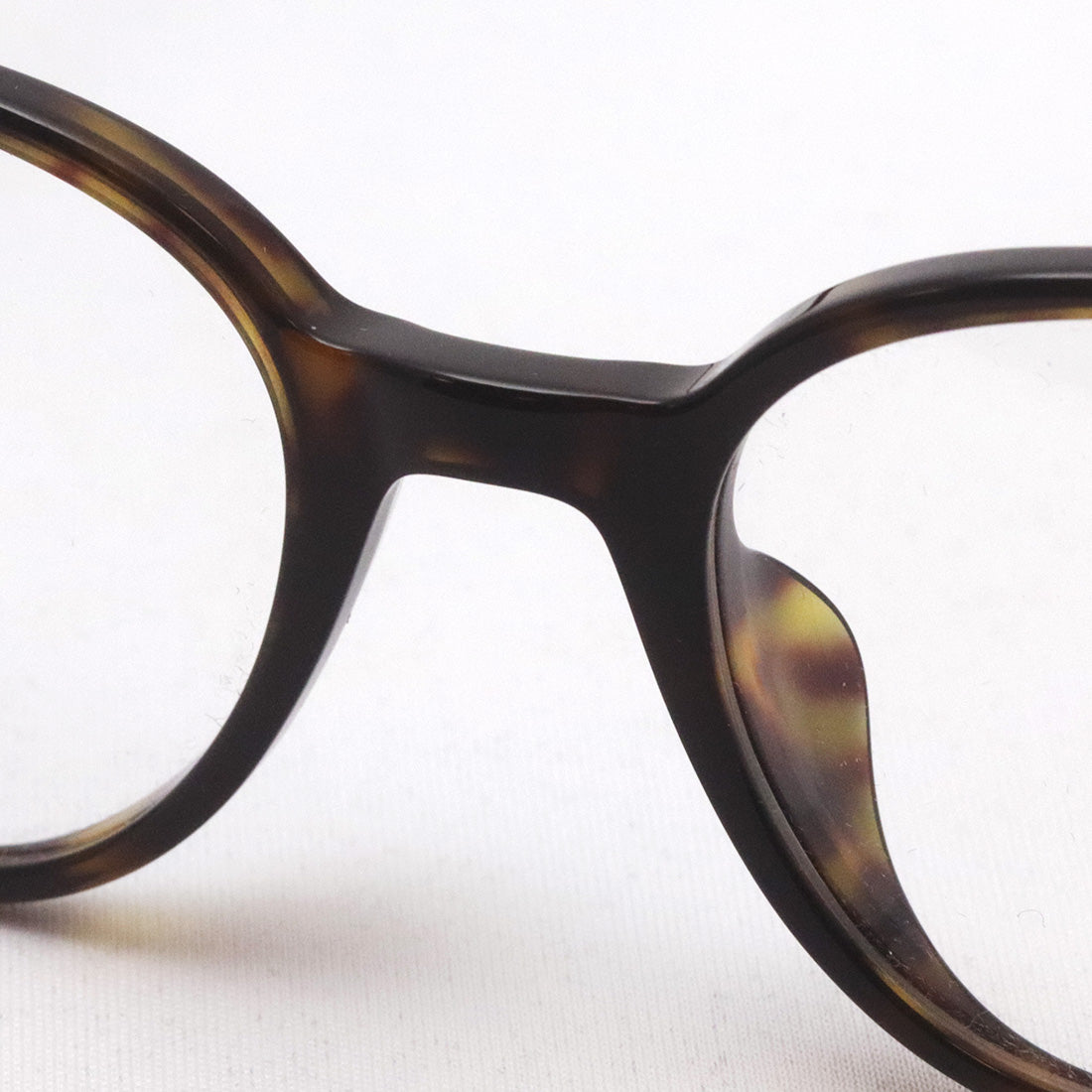 Glasias Ray-Ban Ray-Ban RX5397F 2012