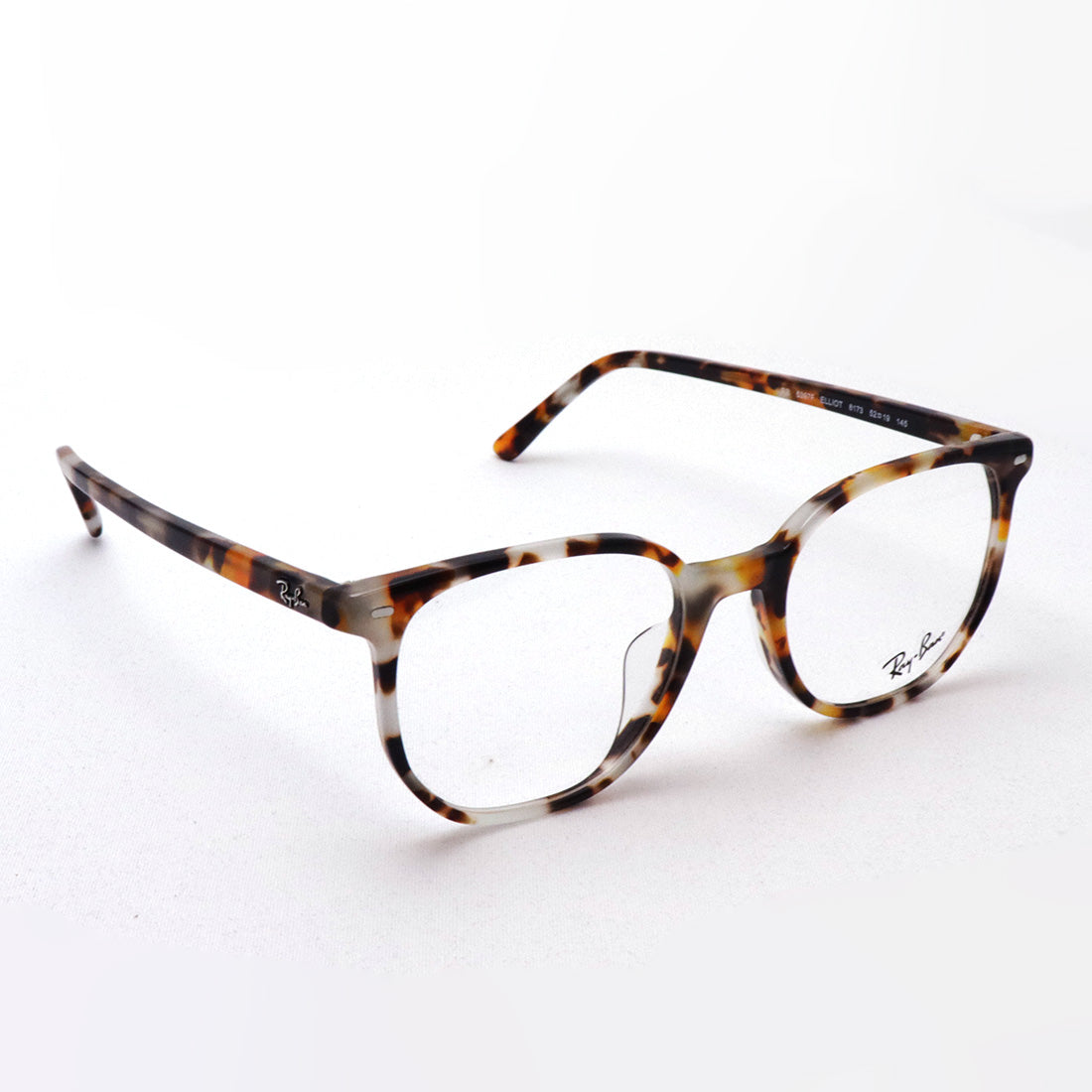 Glasias Ray-Ban Ray-Ban RX5397F 8173