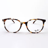 Ray-Ban Glasses RAY-BAN RX5397F 8173