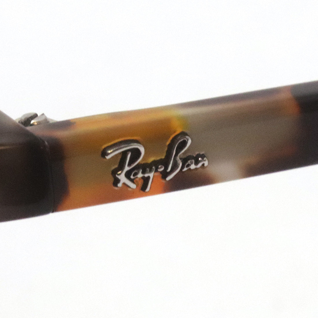 Glasias Ray-Ban Ray-Ban RX5397F 8173