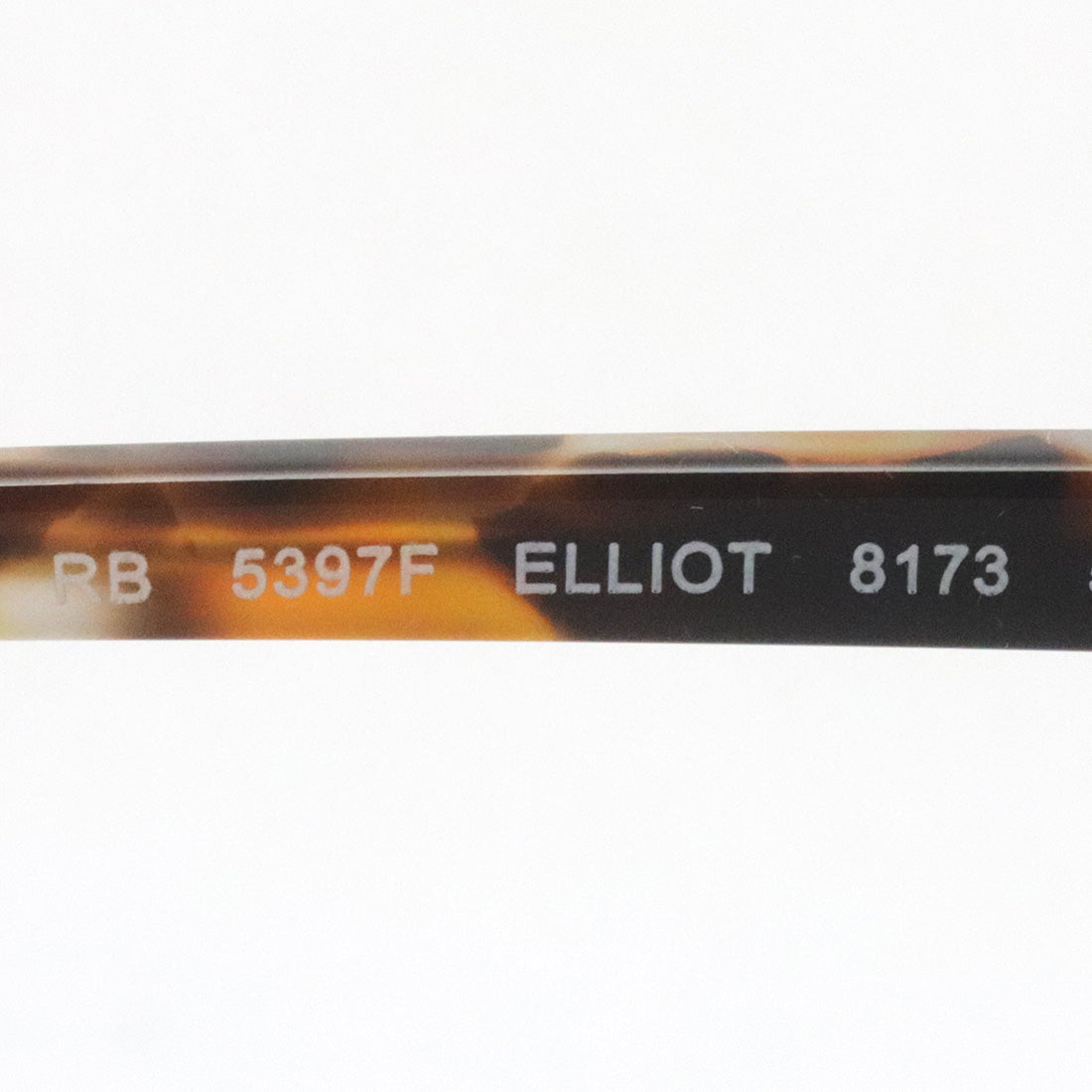Glasias Ray-Ban Ray-Ban RX5397F 8173