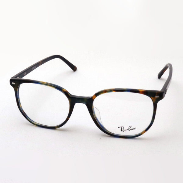 Ray-Ban Glasses RAY-BAN RX5397F 8174