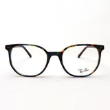 Ray-Ban Glasses RAY-BAN RX5397F 8174