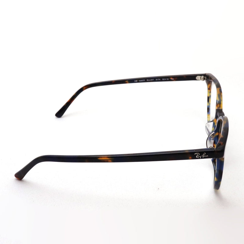 Ray-Ban Glasses RAY-BAN RX5397F 8174