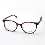 Ray-Ban Glasses RAY-BAN RX5397F 8175