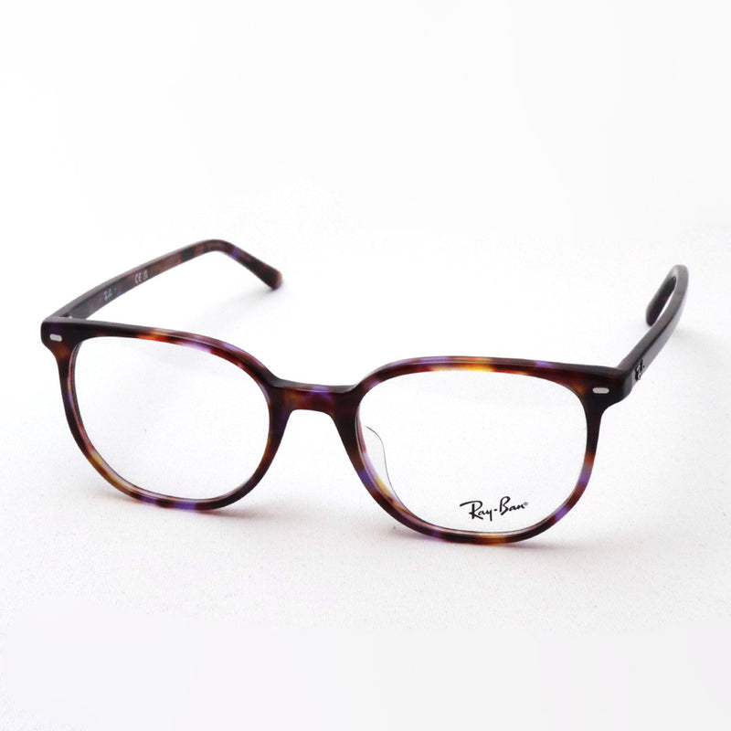 GAJAS RAY-BAN Ray-Ban RX5397F 8175