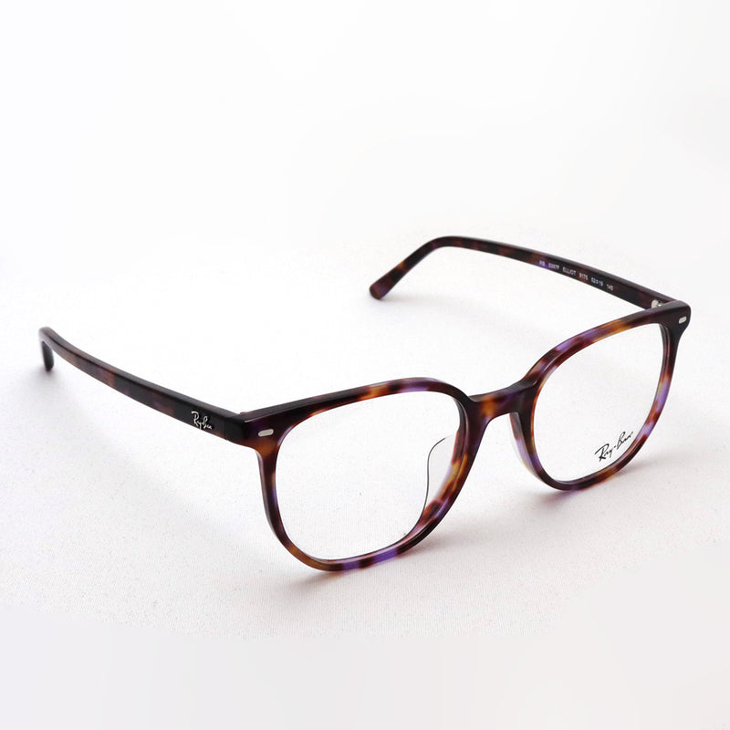 Ray-Ban Glasses RAY-BAN RX5397F 8175