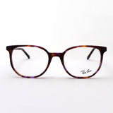 Ray-Ban Glasses RAY-BAN RX5397F 8175