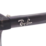 Ray-Ban Glasses RAY-BAN RX5397F 8254