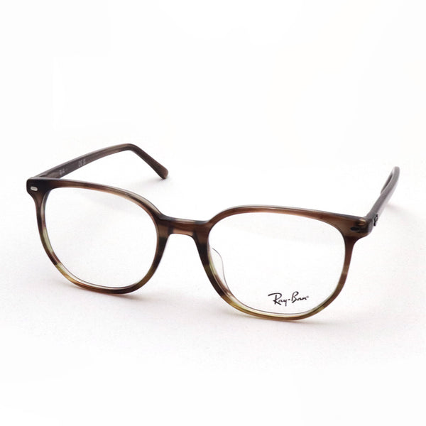 Ray-Ban Glasses RAY-BAN RX5397F 8255