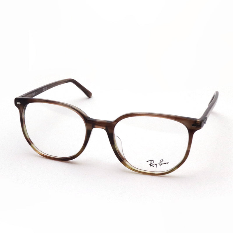 レイバン メガネ Ray-Ban RX5397F 8255