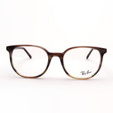 Ray-Ban Glasses RAY-BAN RX5397F 8255