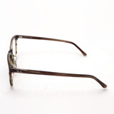 Ray-Ban Glasses RAY-BAN RX5397F 8255