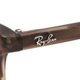 Ray-Ban Glasses RAY-BAN RX5397F 8255