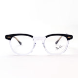 Ray-Ban Glasses RAY-BAN RX5398 2034 RX5398F 2034