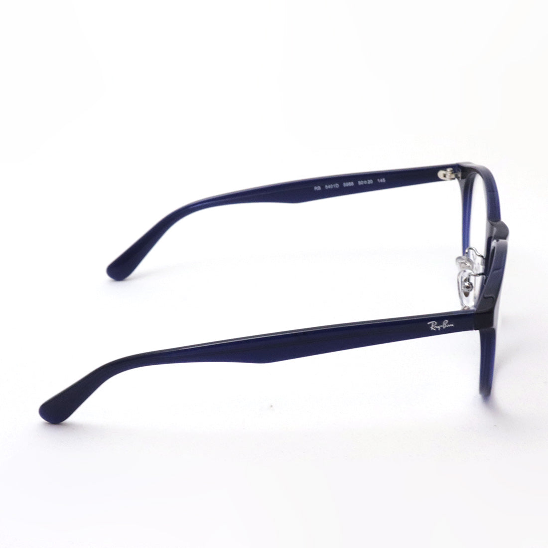 Gafas ray-ban ray-ban rx5401d 5986