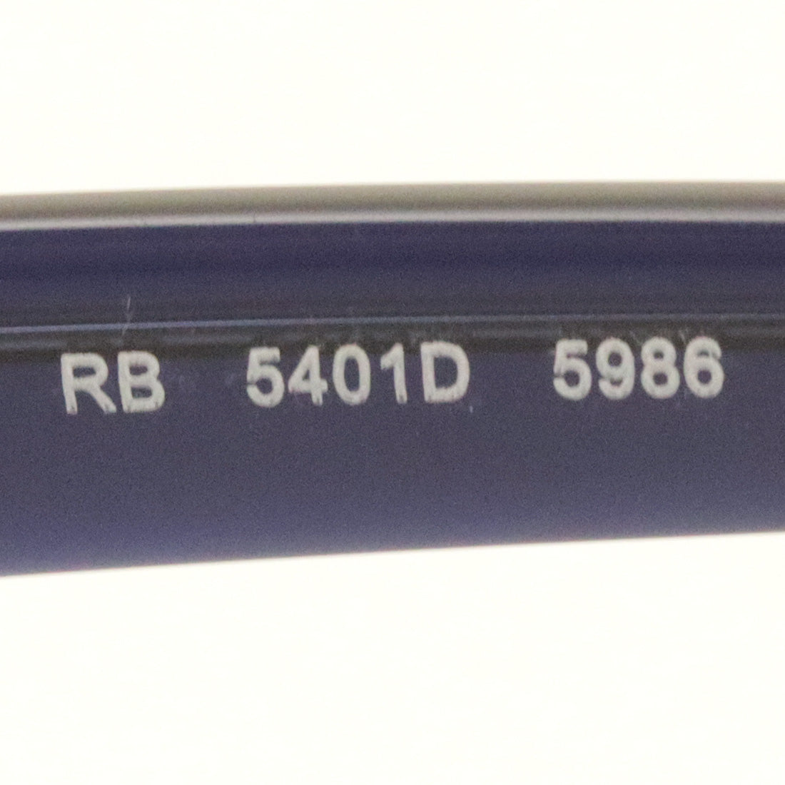 Gafas ray-ban ray-ban rx5401d 5986