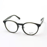 Ray-Ban Glasses RAY-BAN RX5401D 8218