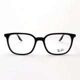 Ray-Ban Glasses RAY-BAN RX5406F 2034