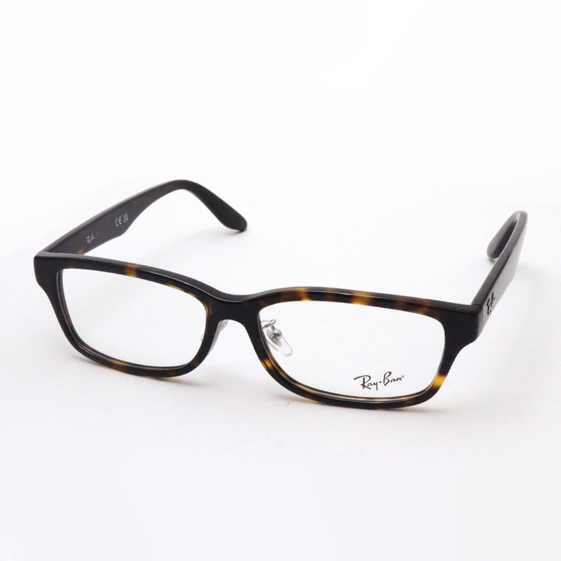 レイバン メガネ Ray-Ban RX5408D 2012 – GLASSMANIA -TOKYO AOYAMA-