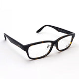 Ray-Ban Glasses Ray-Ban RX5408D 2012