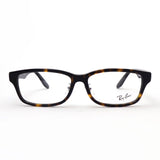 Ray-Ban Glasses Ray-Ban RX5408D 2012