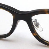 Ray-Ban Glasses Ray-Ban RX5408D 2012