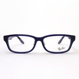 Ray-Ban Glasses RAY-BAN RX5408D 5986