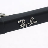 Ray-Ban Glasses RAY-BAN RX5416D 8286