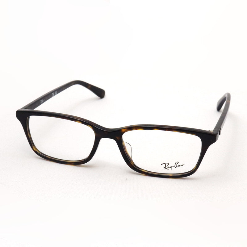 レイバン メガネ Ray-Ban RX5416D 8287