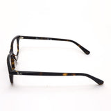 Ray-Ban Glasses RAY-BAN RX5416D 8287