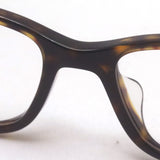 Ray-Ban Glasses RAY-BAN RX5416D 8287