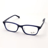 Ray-Ban Glasses RAY-BAN RX5416D 8288