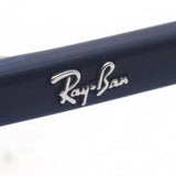 Gafas de ray-ban ray-ban rx5416d 8288