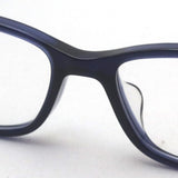 Ray-Ban Glasses RAY-BAN RX5416D 8288