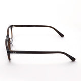 Ray-Ban Glasses RAY-BAN RX5416D 8290