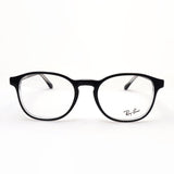 Ray-Ban Glasses Ray-Ban RX5417F 2034